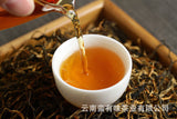 500g Yunnan Fengqing glutinous Yunnan black tea KungFu black tea One bud MaoFeng