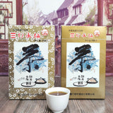 Hai Di XT806 Shui Xian Oolong Tea Classic Strong Aroma Traditional Packaging