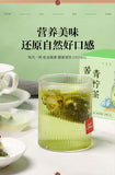 Bitter Melon and Lime Tea Summer Fresh and Healthy Fruit Tea Triangle Bag Tea