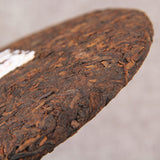 357g/12.59oz Aged Puer Tea gongting Chen Yun cooked tea Premium Slimming Red Tea