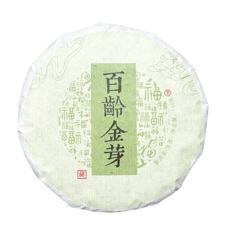 Tea Yunnan Specialty Pu'er Tea Tea Cake 100g Pu'er Tea