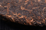 357g云南普洱茶熟茶 饼茶 Ripe Tea 357g Yunnan Pu'er Tea Cake Tea