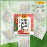 Golden Formula Gorgonzola Red Bean and Job's Tears Tea Boxed Bubble Tea