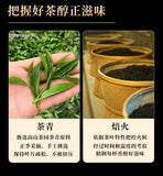 Yunnan Fengqing Dianhong Ancient Tree Black Tea Loose Leaf Mini Can Gift Box