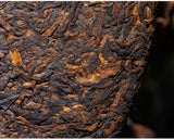 357g Yunnan Pu'er Ripe Tea Cake Menghai Ancient Golden Bud Ripe Tea Cake Ripe Pu