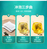 Heat Relief Chrysanthemum Eyesight Tea Honeysuckle Mint Tea for Fresh Breath and