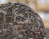 200g  Yunnan Pu'er tea, raw tea, Mansong tribute tea, ancient tree tea cake