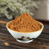 Lockjaw Powder Herbal Tea Premium Gold Lockjaw Powder shuoyang 锁阳粉 500g