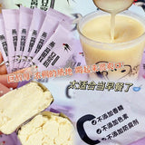 Bird’s Nest Tremella Soy Milk Powder High Protein Drink Meal Replacement