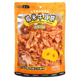 Crispy Cat Ear Biscuits Traditional Snack Delicious Premium 200g