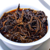 2010 '' Gold Bud'' Menghai Ancient Tree Shu Puerh Tea Cake,Ripe Puerh Tea357g