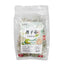 Triangular Pack Convenient for Travel Dried Lotus Seed Hearts Tea