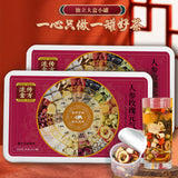 Ginseng Rose Yuan Qi Tea 250g Small Tin Tea Jujube Gui Yuan Combo Tea