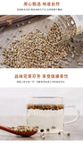 2023 New Flaxseed Flaxseed Flaxseed Tea Flaxseed Powder 150g