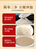 Gorgon Fruit Powder 250g Chicken Head Rice Freshly Ground Gorgon Powder