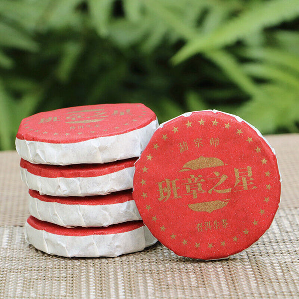 Yunnan Small Tea Cake Pu'er Cooked Tea Banzhang Sheng Puyiwu Jingmai