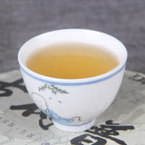 357g Lincang Iceland Gold Leaf Tea Seven Seed Cake Tea Old Tree Puerh Tea