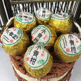 Chen Pei Raw Sun Puerh Tea Ripe Tea Small Green Tangerine Tea Tinned