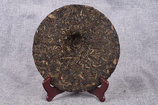 357g Yunnan Pu-erh Tea Raw Tea Cake High Quality