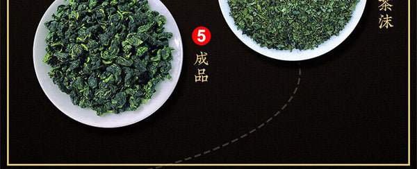 Anxi Tieguanyin New Tea Orchid Scent Oolong Tea Spring Tea Fresh Tea Authentic