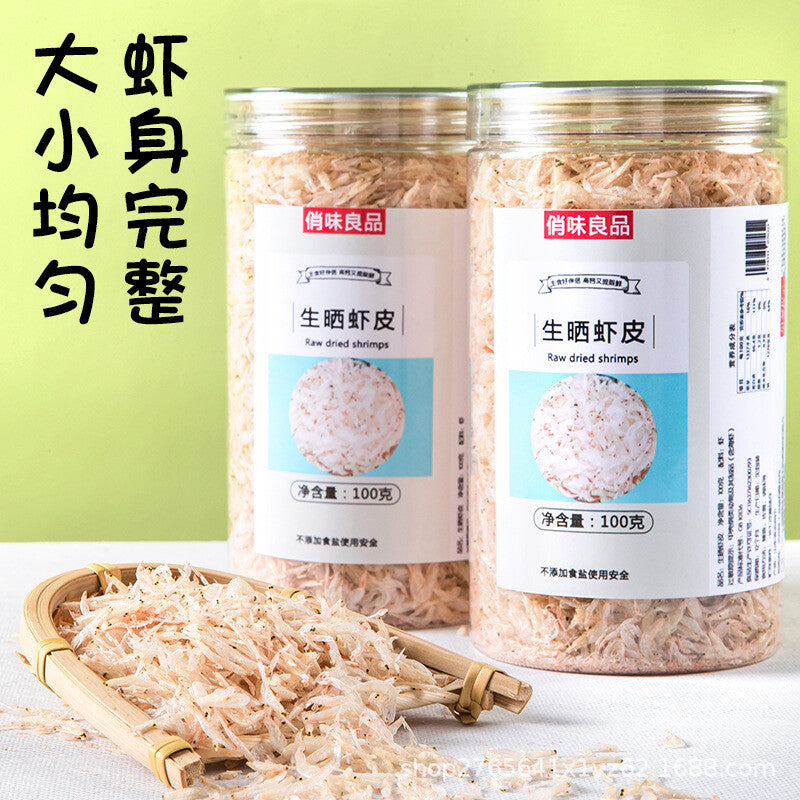 100g Dried Shrimp Skin Seafood Goods Raw Dried Shrimp Skin Canned Secondary image