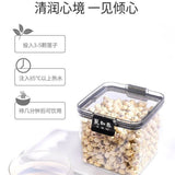 Xiangtan Glutinous Lotus Seeds 250g Coreless Dried Premium Herbal Tea Ingredient