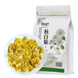 Special Grade Chrysanthemum Tea Hangzhou White Chrysanthemum Herbal Tea
