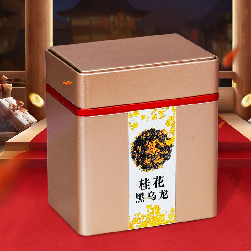 Osmanthus Oolong Tea Charcoal Roasted Rich Aroma Black Oolong 250g Fresh Tea