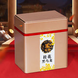 Osmanthus Oolong Tea Charcoal Roasted Rich Aroma Black Oolong 250g Fresh Tea