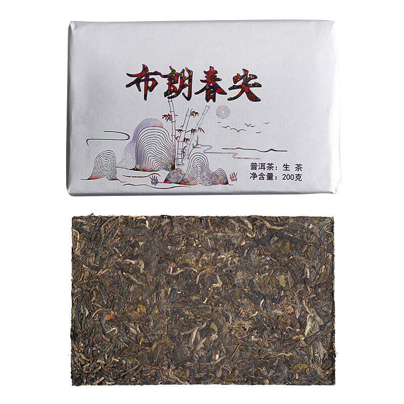 200g Yunnan Pu'er Tea Bulang Spring Tip Pu'er Raw Brick Pre-Mingling Spring Tea Main image
