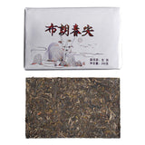 200g Yunnan Pu'er Tea Bulang Spring Tip Pu'er Raw Brick Pre-Mingling Spring Tea