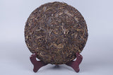 357G Yunnan Pu'er Tea Icelandic Ancient Tree Seven Seed Cake Raw Tea