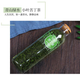 Leaf of Chinese Holly Sichuan Special Grade Tea 2pcs Chinese Herbal Tea