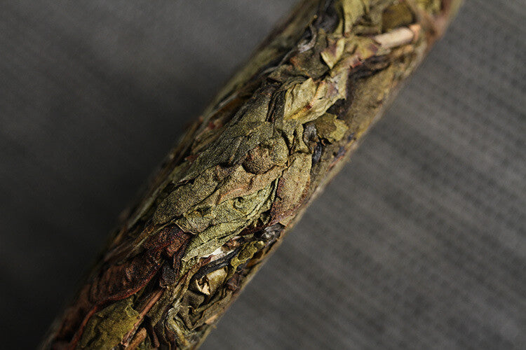 Yunnan Puerh Tea 2020 Banzhang Jinrun Large Tree Puerh Raw Tea Cakes 100g