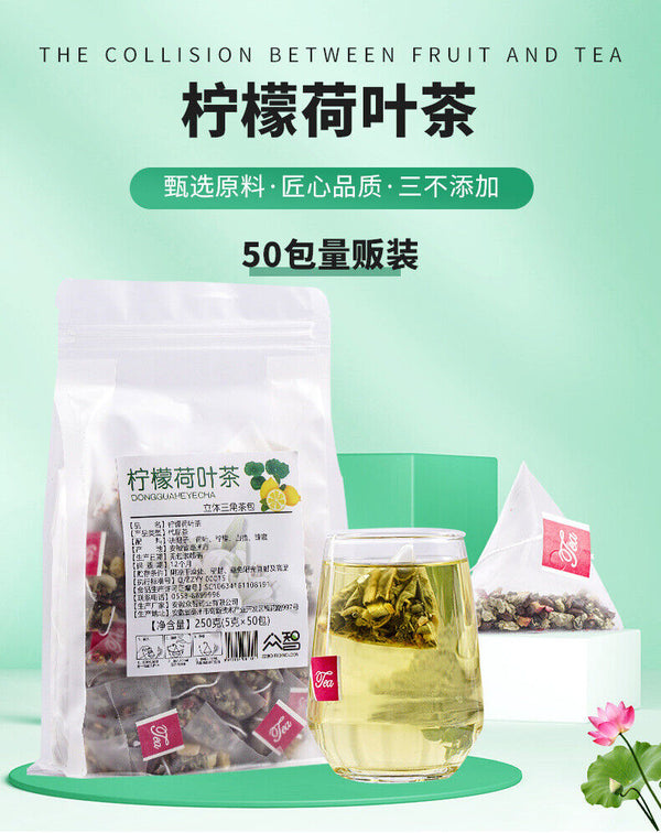 Lemon Lotus Leaf Tea Combination Triangle Tea Hawthorn Lemon Honey Tea Bag