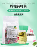 Lemon Lotus Leaf Tea Combination Triangle Tea Hawthorn Lemon Honey Tea Bag