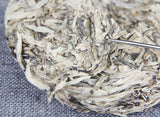 200g White Tea Cake Silver Needle Yunnan White Tea Ancient Tree Pu'er Tea Cake