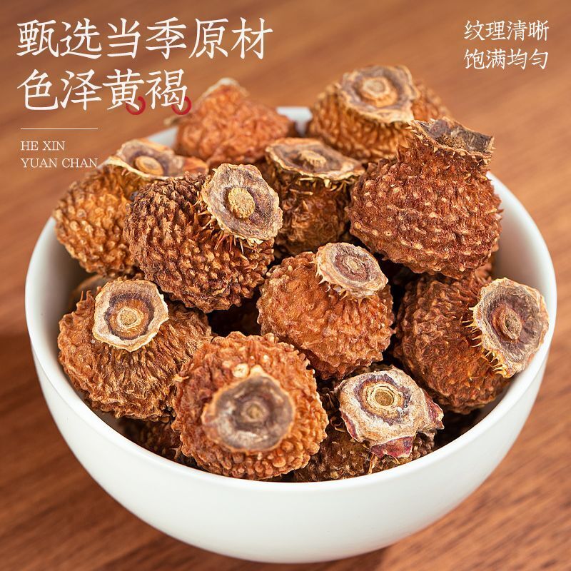 Dried Rosa Roxburghii Guizhou Specialty Large Particles Health Tea Sulfur-Free Secondary image