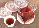 Menghai Ancient Tree Ripe Pu-erh Tea Aged Yunnan Dry Storage Tea Cake