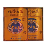 Fuding White Tea Shoumei Old White Tea Small Square Piece Bag Cookie Tea 150g