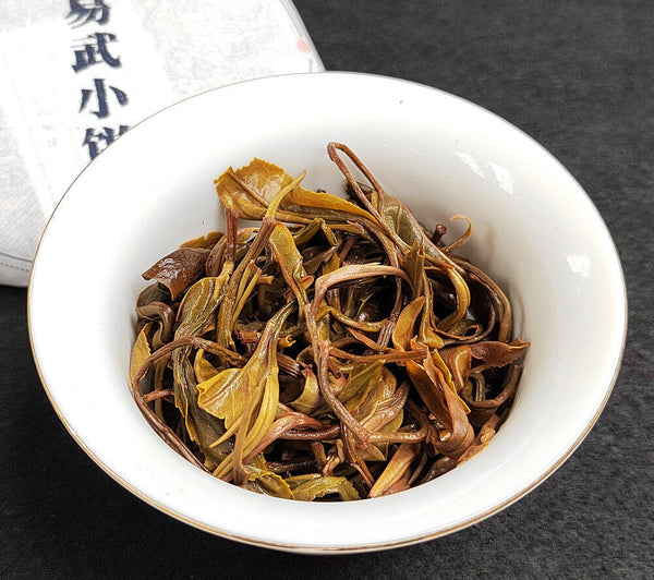 Pu'er Tea 100g Small Cakes Yiwu Pu'er Raw Tea Banzhang Ripe Tea Cake Yunnan Tea