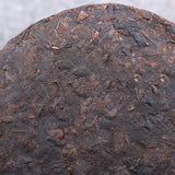 357g  Aged Puer Tea Ancient Tree Puer Tea Yunnan Banpen Old Tree Ripe Puerh Tea