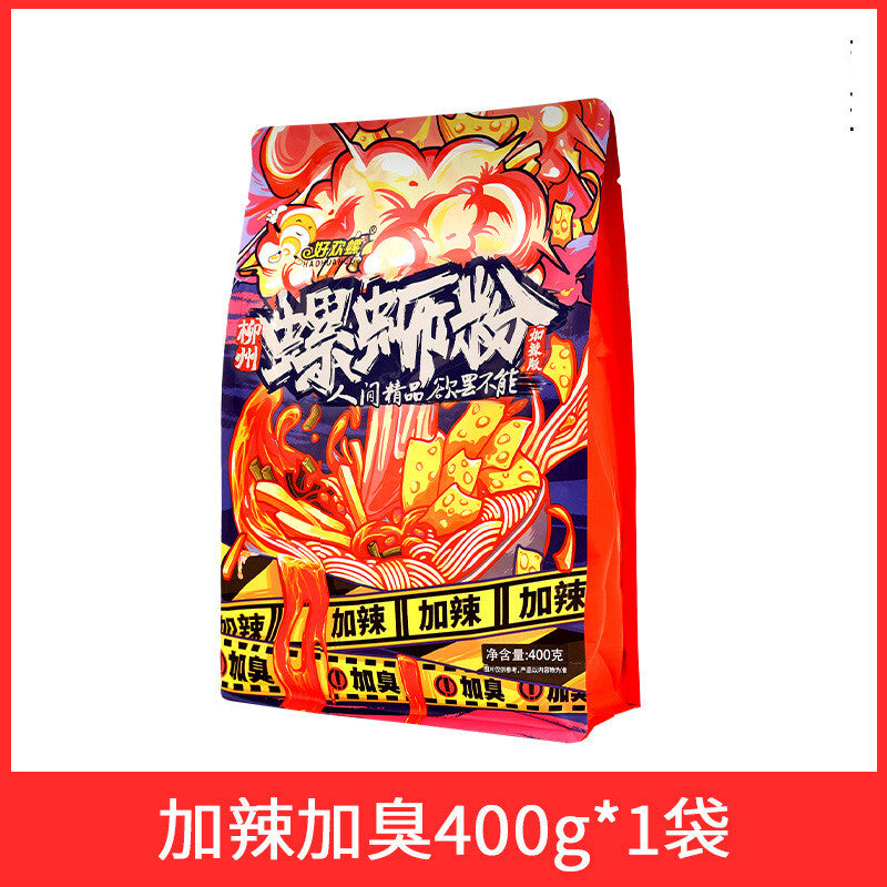 Haohuanluo Liuzhou River Snails Rice Noodle Snacks Guangxi Specialty 好欢螺螺蛳粉