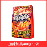 Haohuanluo Liuzhou River Snails Rice Noodle Snacks Guangxi Specialty 好欢螺螺蛳粉