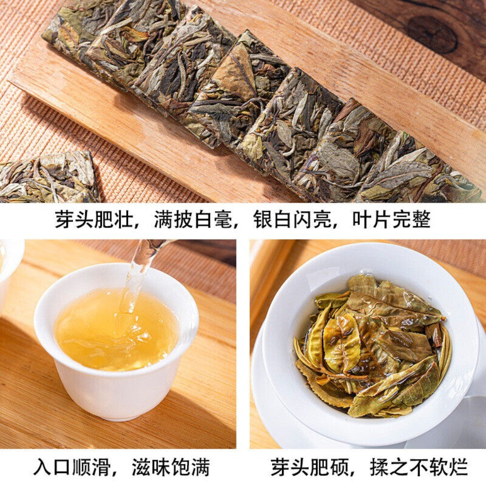 Ancient Tree Pu Erh Raw White Tea Honey Aroma Sweet Aftertaste Large Leaf Secondary image