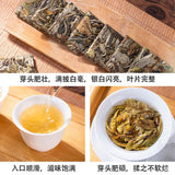 Ancient Tree Pu Erh Raw White Tea Honey Aroma Sweet Aftertaste Large Leaf