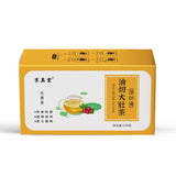 Oil Control Tea for Belly 100g Box Triangular Bags Influencer Favorite