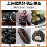 Food Grade Black Melanin Powder - Water Soluble Natural Colorant for Baking