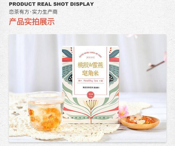 15g*10 small packaging boxes peach gum soap horn rice snow swallow combination