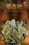 Ginkgo Leaf Tea Natural Health Benefits Traditional Chinese Herbal Wellness